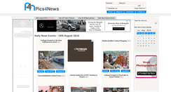 Desktop Screenshot of pics4news.com